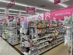 ダイソー　スーパーセンターオークワいなべ店