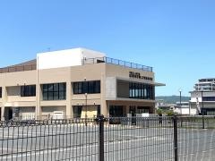 広島都市学園大学附属保育園