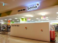 Ｓｅｒｉａ　イトーヨーカドー古淵店