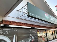 オリーブの丘　市原姉崎店
