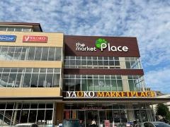ヤオコー和光丸山台店