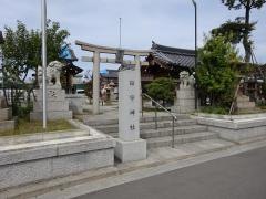 田守神社