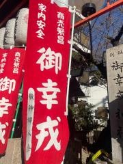 御幸森天神宮