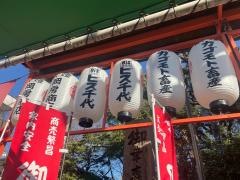 御幸森天神宮