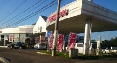 日産プリンス札幌大曲支店