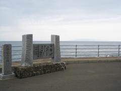 白神岬