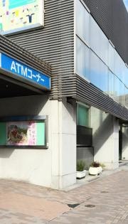 青い森信用金庫本店営業部