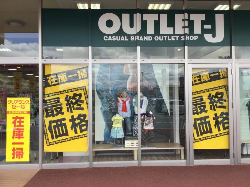 サンプルと広告