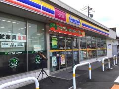 ミニストップ　竜ケ崎市役所前店