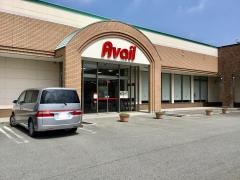 Ａｖａｉｌ黒磯店