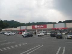 ベイシア吾妻店
