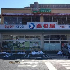 西松屋　エムズタウン三郷中央店