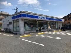 ローソン　春日部藤塚店