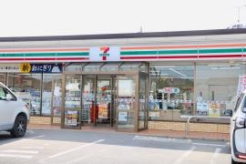 セブンイレブン　小見川東店
