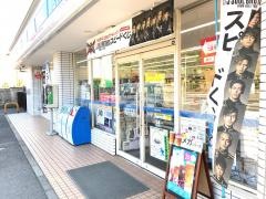ローソン　千葉大医学部正門前店