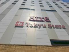 東急ストア　大森店