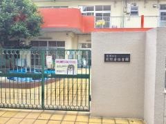 熊野前保育園