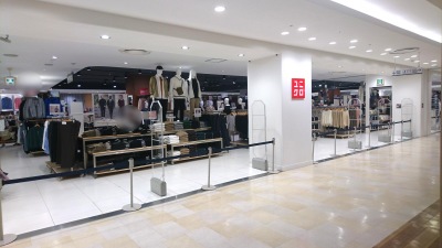 マーケットピア ユニクロ アルカキット錦糸町店 墨田区錦糸