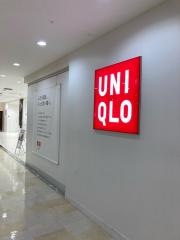 ユニクロ　アルカキット錦糸町店
