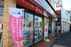 セブンイレブン　南篠崎店