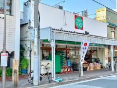 ローソンストア100　江東白河二丁目店