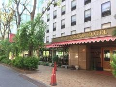 ダイヤモンドホテル
