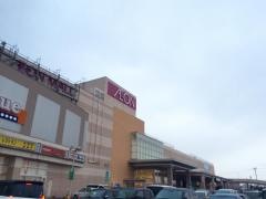 イオン　新発田店