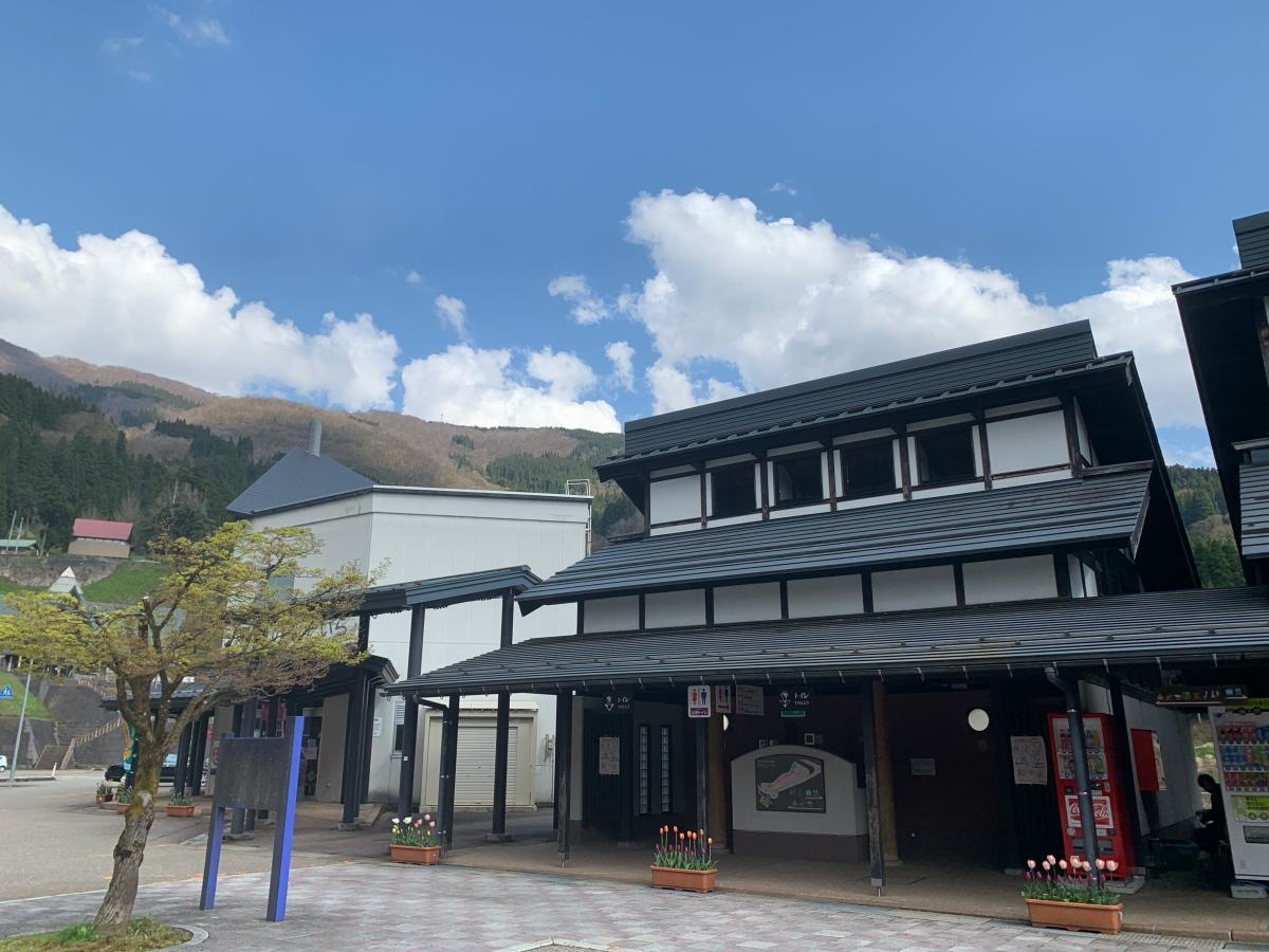 富山県南砺市　道の駅たいら