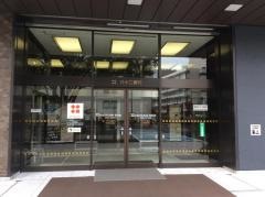 八十二銀行本店