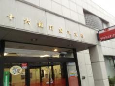 十六銀行安八支店