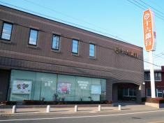 十六銀行養老支店