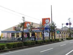 ドラッグユタカ長森店