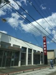 静岡銀行興津支店