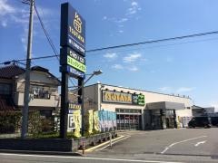 ＴＳＵＴＡＹＡ富士八幡町店