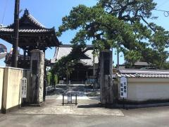大慶寺