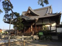 大慶寺