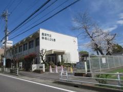 挙母こども園