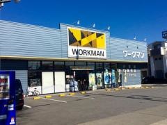 ワークマン　名古屋港宝神店