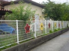 葉山東幼稚園
