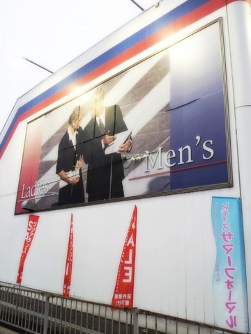 施設写真15