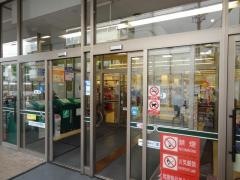 関西スーパー蒲生店