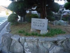 大沢小学校