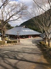 わたらせ温泉ホテルやまゆり