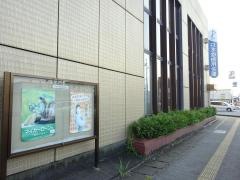 日本海信用金庫益田支店