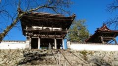 延命寺