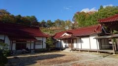 延命寺