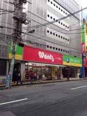 ウォンツ八丁堀店