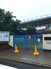 大河保育園