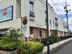 平田保育園