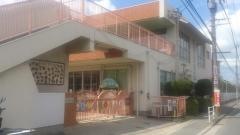 信和保育園